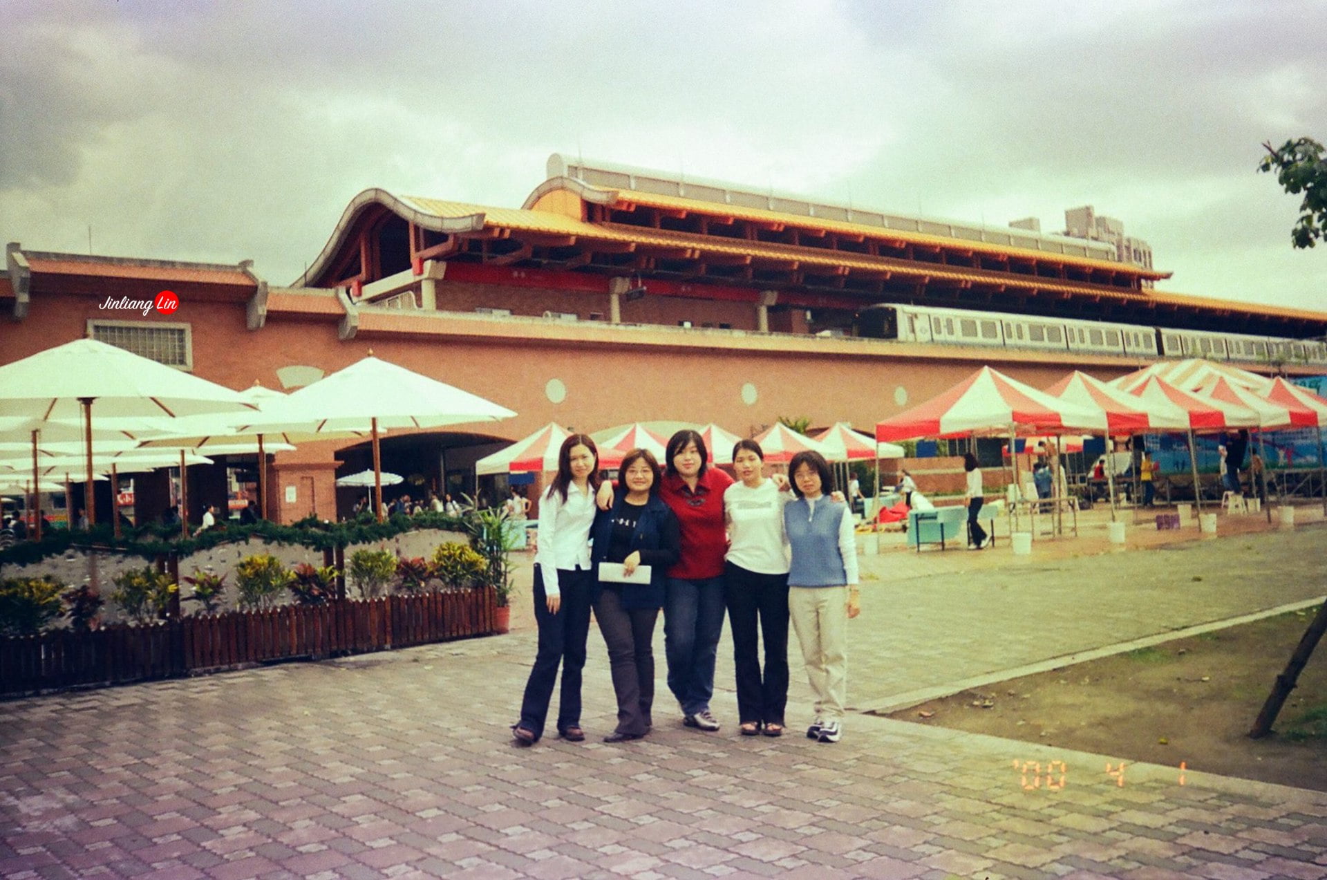 20000305 Whos Girls Travel in Tamsui 10 1