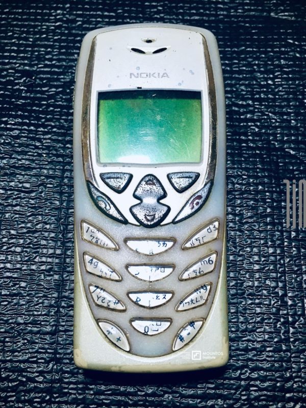 Nikia 8310 GSM Cellular Mobile Phone